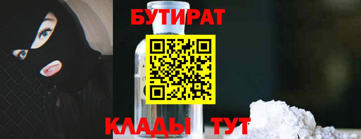 Гашиш  Нижнекамск  Бошки Шишки  Мефедрон  Вход с VPN  Меф МЯУ МЯУ   ГАШИШ  Лсд 25 