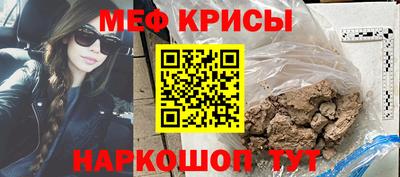 гашик Берёзовский