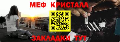 ПСИЛОЦИБИНОВЫЕ ГРИБЫ Бийск