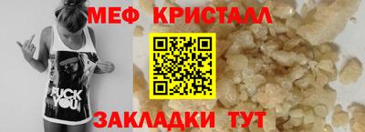 героин Краснокаменск