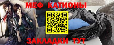 хмурый Беслан