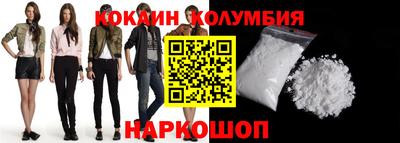 стаф Краснознаменск