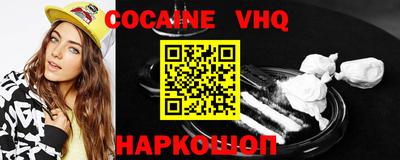 стаф Краснознаменск