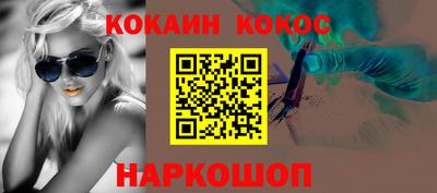 хмурый Беслан