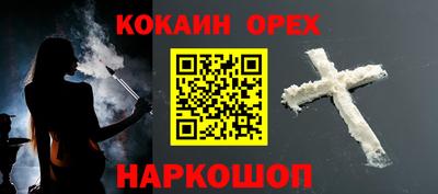 хмурый Беслан