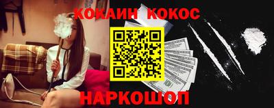 хмурый Беслан