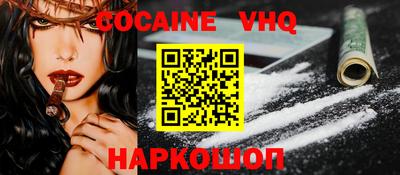 стаф Краснознаменск