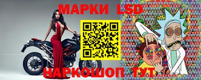 ПСИЛОЦИБИНОВЫЕ ГРИБЫ Бийск