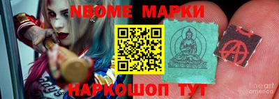 мефедрон мука Кулебаки