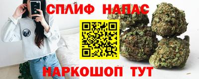 героин Краснокаменск