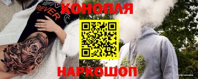 хмурый Беслан