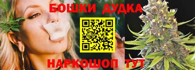 мяу мяу мука Краснодар