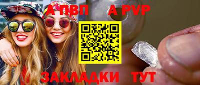 хмурый Беслан