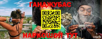 ПСИЛОЦИБИНОВЫЕ ГРИБЫ Бийск