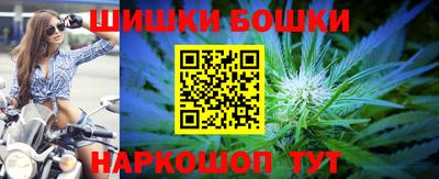 хмурый Беслан