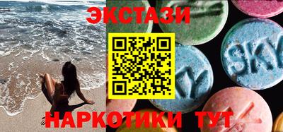 герыч Кумертау