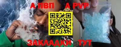 мефедрон мука Кулебаки