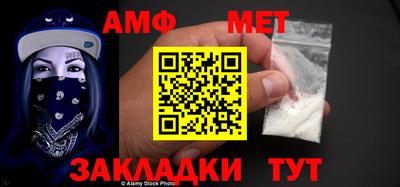 ПСИЛОЦИБИНОВЫЕ ГРИБЫ Бийск