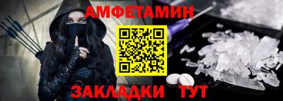 jwh Кунгур