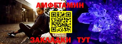 гашик Берёзовский