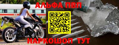 мяу мяу мука Краснодар