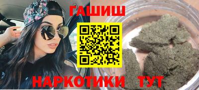 мяу мяу мука Краснодар