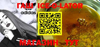 ПСИЛОЦИБИНОВЫЕ ГРИБЫ Бийск