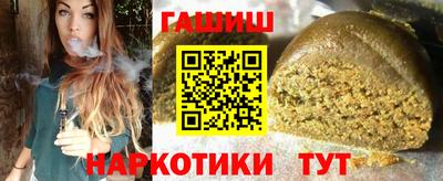 мяу мяу мука Краснодар