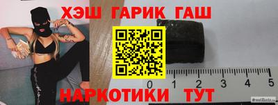 хмурый Беслан