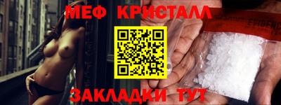 хмурый Беслан