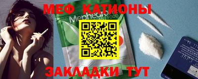 jwh Кунгур